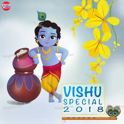Vishu Special 2018 Poster
