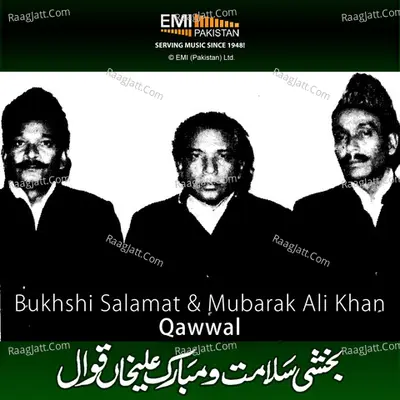Bukhshi Salamat Mubarak Ali Live - Bukhshi Salamat Mubarak Ali
