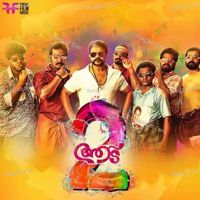Aadu 2 Poster