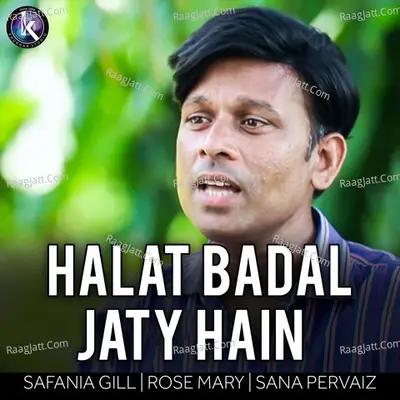 Halat Badal Jaty Hain Poster