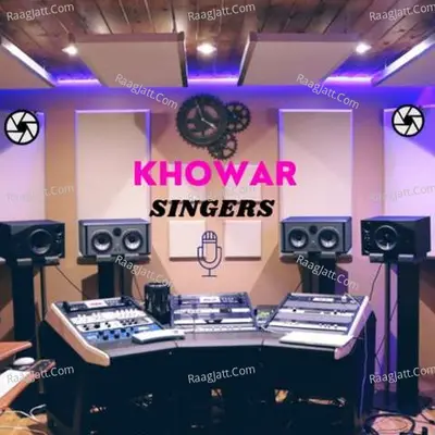 MIX KHOWAR SINGERS, Vol 47 - KHOWAR SINGER