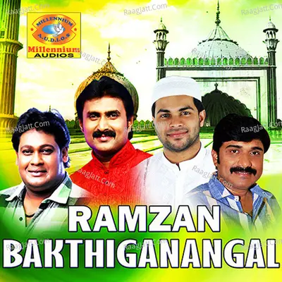 Ramzan Bakthiganangal - Shafi Kollam
