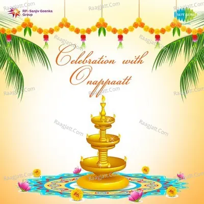 Celebration with Onappaatt - S. Janaki