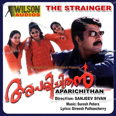 Aparichithan (Original Motion Picture Soundtrack) - Suresh Peeters