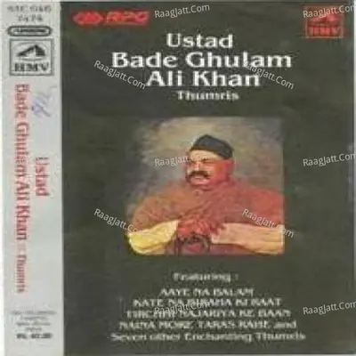Bade Ghulam Ali Khan - Thumris Poster