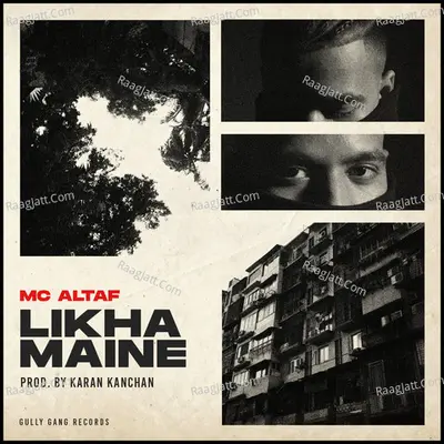 Likha Maine Cover