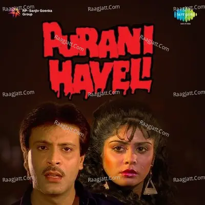 Purani Haveli Poster