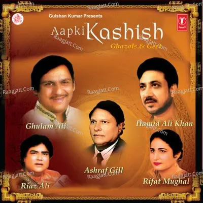 Aapki Kashish Poster
