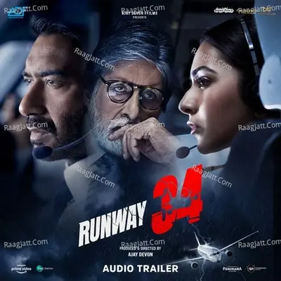 Amitabh Bachchan Image