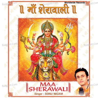 Maa Sherawali Poster