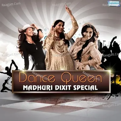 Dance Queen - Madhuri Dixit Special Poster