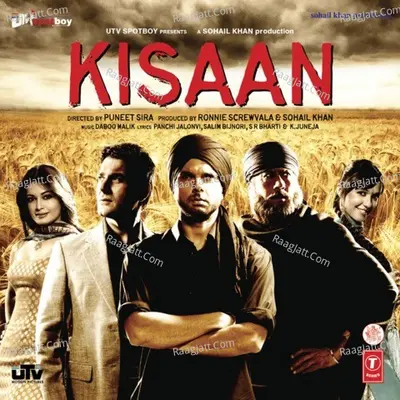 Kisaan Poster