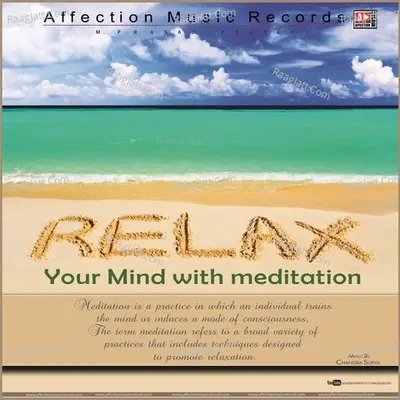 Relax Your Mind With Meditation - Chandra-Surya