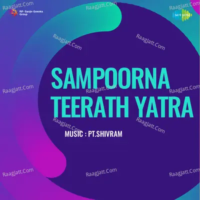 Sampoorna Teerath Yatra - Mahendra Kapoor