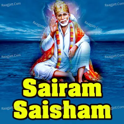 Sairam Saisham Poster