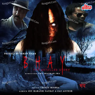 Bhay Poster