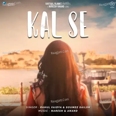 Kal Se