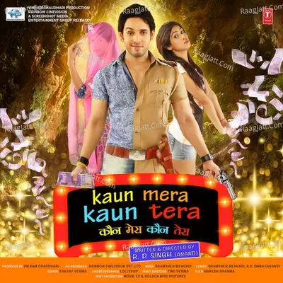 Kaun Mera Kaun Tera - Mika Singh