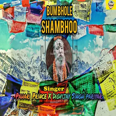 Bum Bhole Shambhu Cover