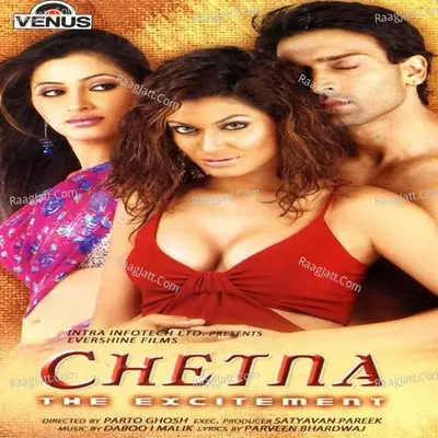 Chetna Poster