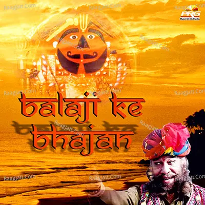 Balaji Ke Bhajan Poster