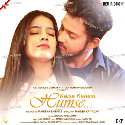 Kaise Kahein Humse Cover