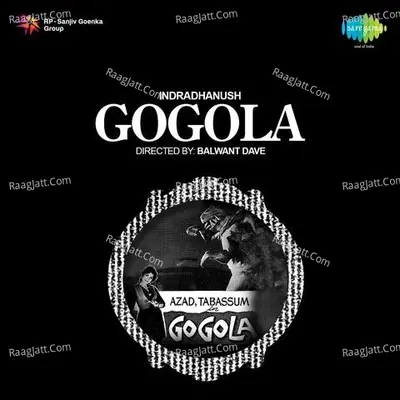 Gogola - Mubarak Begum