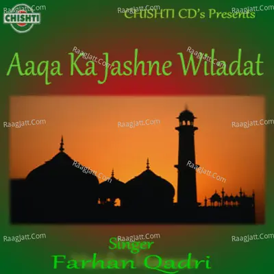 Aaqa Ka Jashne Wiladat Poster