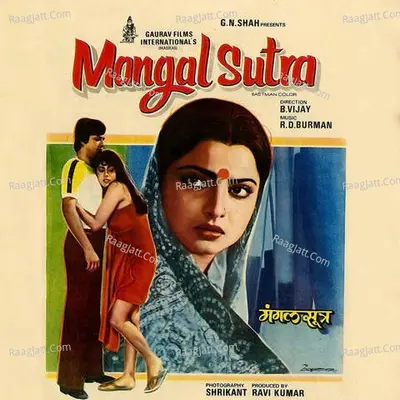 Mangal Sutra
