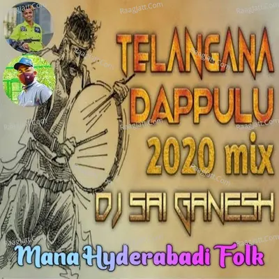 Telangana Dappulu Cover