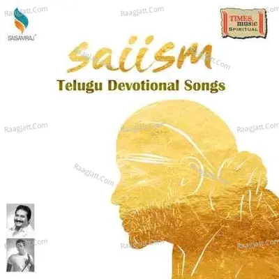 Saiism Telugu - Mano