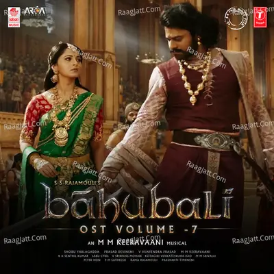 Baahubali OST Volume - 7 - M. M. Keeravaani