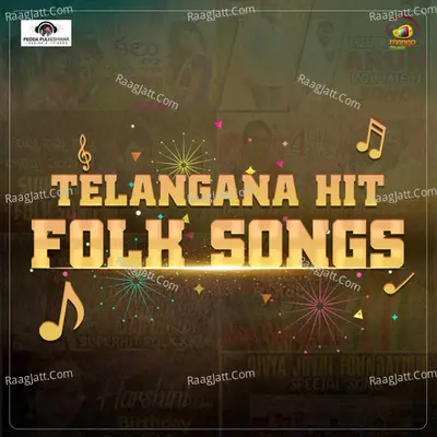Telangana Hit Folk Songs - Peddapuli Eshwar