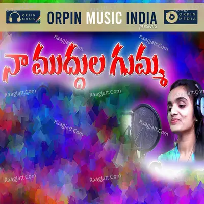 Naa Muddula Gumma Cover