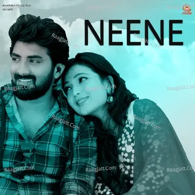Neene Cover