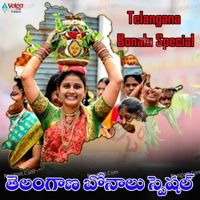 Telangana Bonalu Special Poster