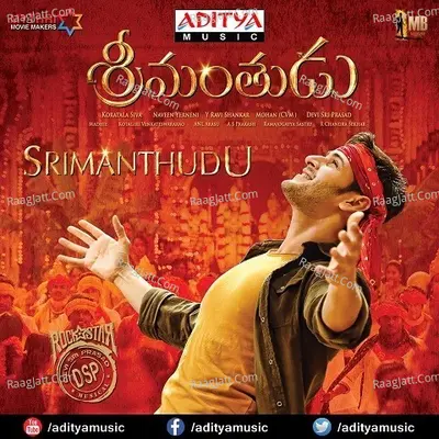 Srimanthudu Songs Poster