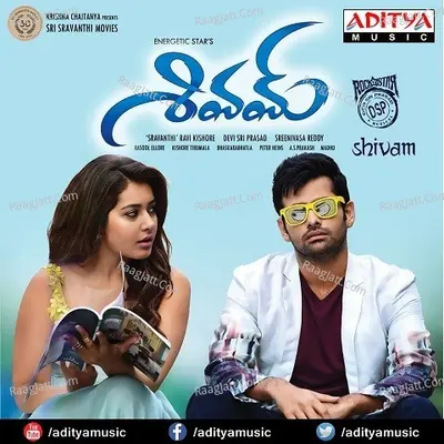 Shivam Songs Poster