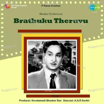 Brathuku Theruvu Poster