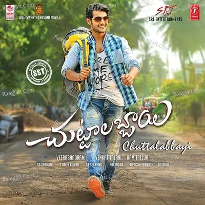 Chuttalabbayi - SS Thaman