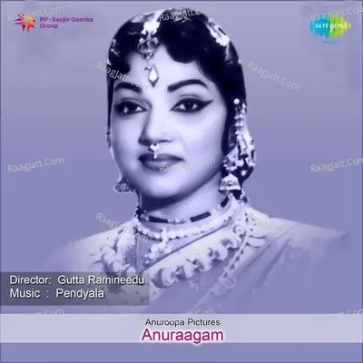 Anuraagam Poster