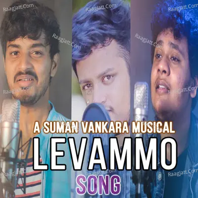 Levammo Song