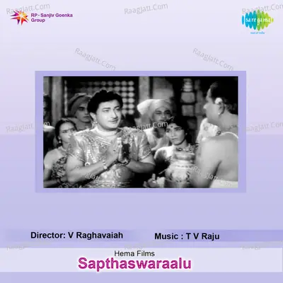 Sapthaswaraalu - T. V. Raju