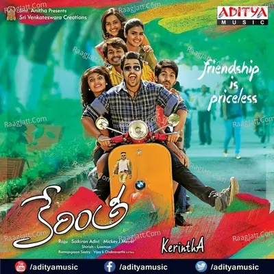 Kerintha Poster
