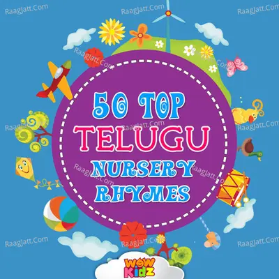50 Top Telugu Nursery Rhymes - Wow Kidz