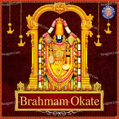 Brahmam Okate Cover