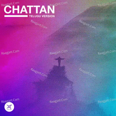Chattan (Telugu Version)