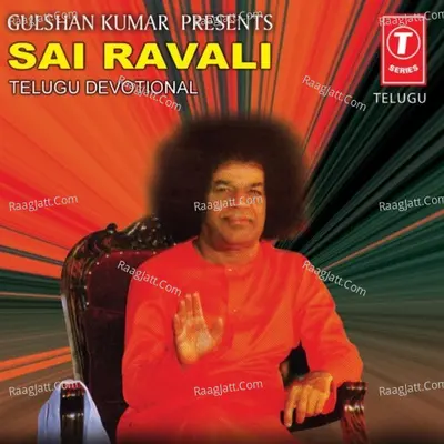 Sai Ravali - Parupalli Sri Ranganath
