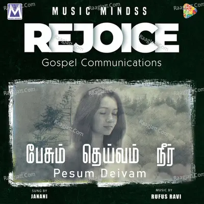 Pesum Deivam Cover