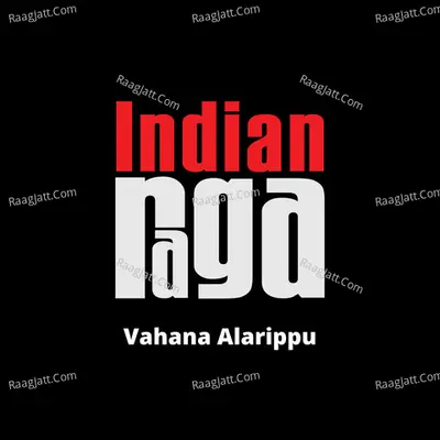 Vahana Alarippu